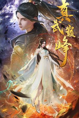 恩平网站优化多少钱