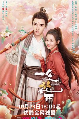 鼓楼区seo哪家好